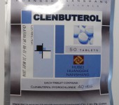 Clenbuterol Hubei 40mcg (50 tab)