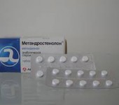 Metandrostenolon 5mg (100 tab)