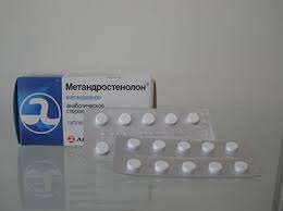 Metandrostenolon 5mg (100 tab)