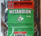 Metanolon 5mg (100 tab)