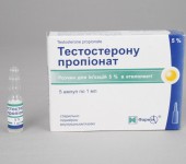 Testerony Propionat 50mg/amp