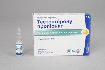 Testerony Propionat 50mg/amp